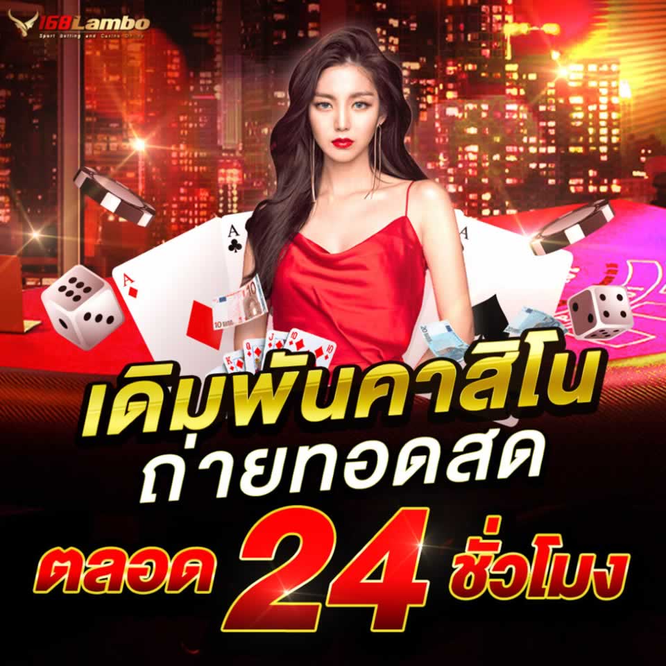 Sản phẩm nổi bật của Vn777 Games - Vn777