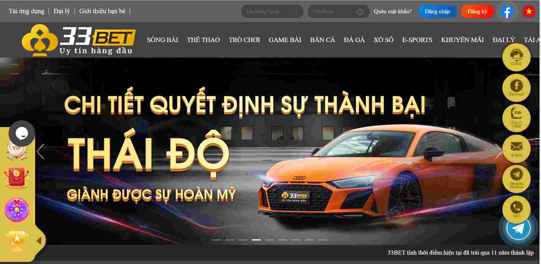 Hệ thống Lịch sử Tên miền Đại lý 79King - 79King