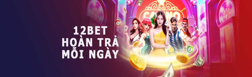 13Win là ứng dụng cá cược dành cho điện thoại thông minh và máy tính bảng - 13Win