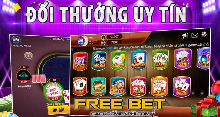 Các khoản tiền được xếp hạng I9bet có thể luân chuyển nhanh chóng trong vòng 1 giây - I9bet