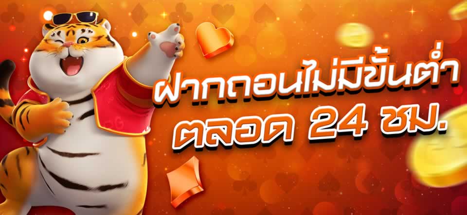 Hệ thống thanh toán và bảo mật của trang web Dv88 Games - Dv88