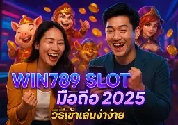 Các yếu tố góp phần vào sự thành công của các trò chơi cấp độ K89bet - K89bet