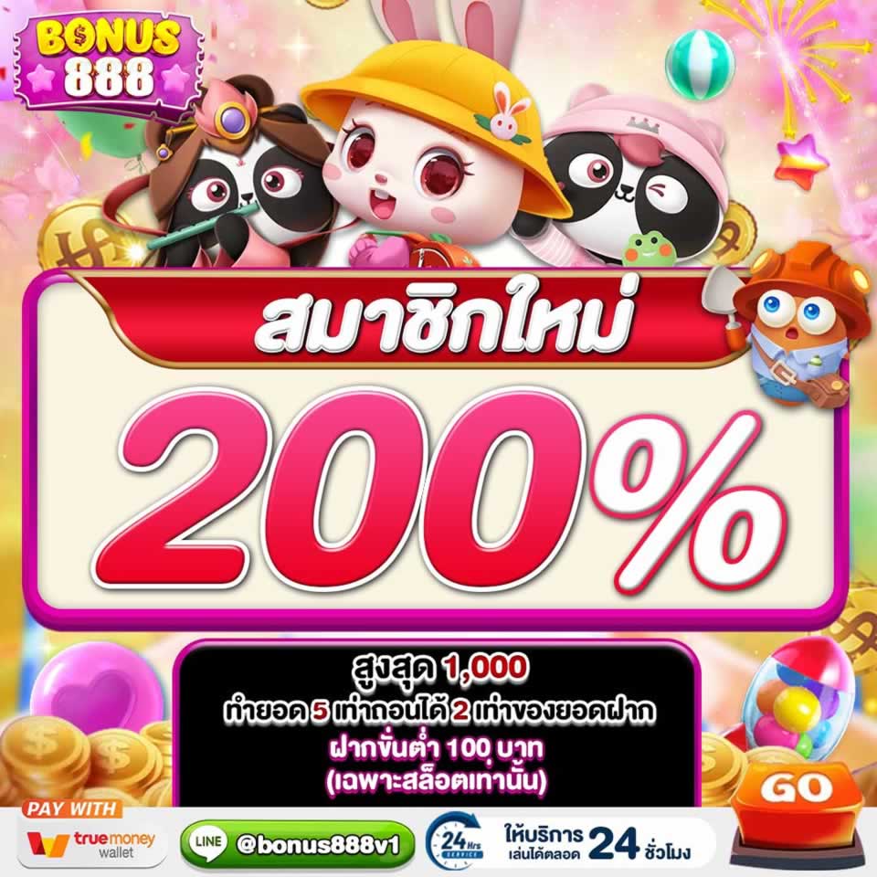 Tại sao 6M88 lại phổ biến đến vậy? - 6M88