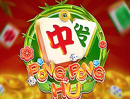 Pong Pong Hu